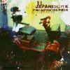 JAPANISCHE KAMPFHÖRSPIELE 'Fertigmensch' CD